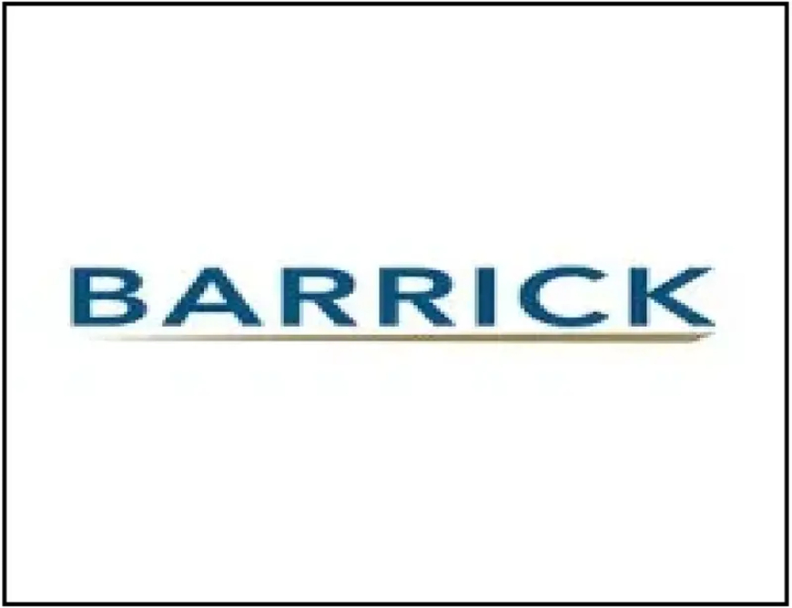 7 Nafasi za Kazi katika Mgodi wa Dhahabu wa Barrick - Machi 2025